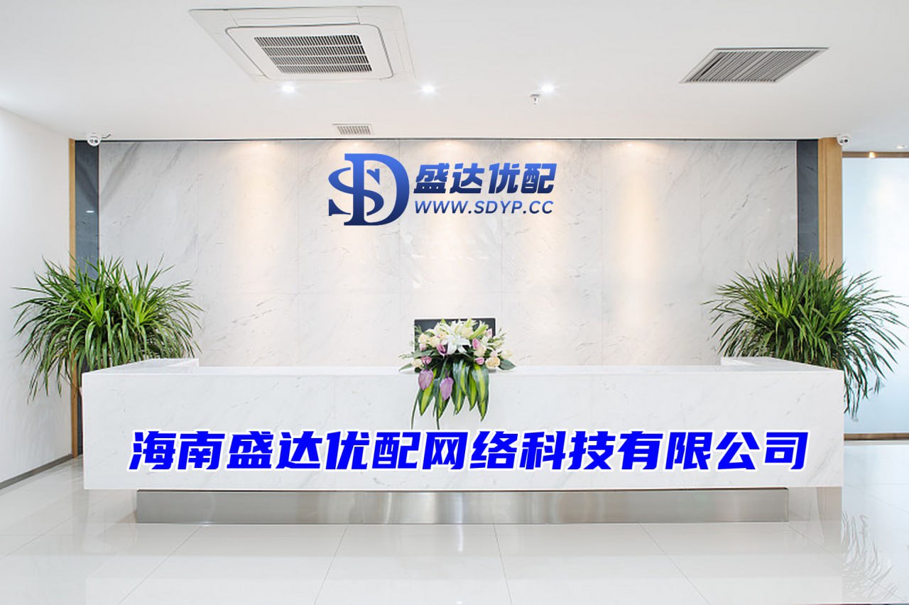 东南配资-专业炒股配资网-配资在线-股票配资平台平台