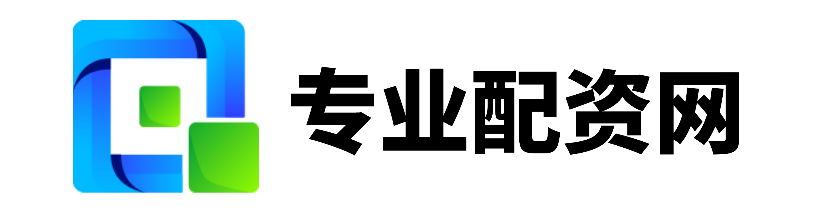 东南配资-专业炒股配资网-配资在线-股票配资平台平台